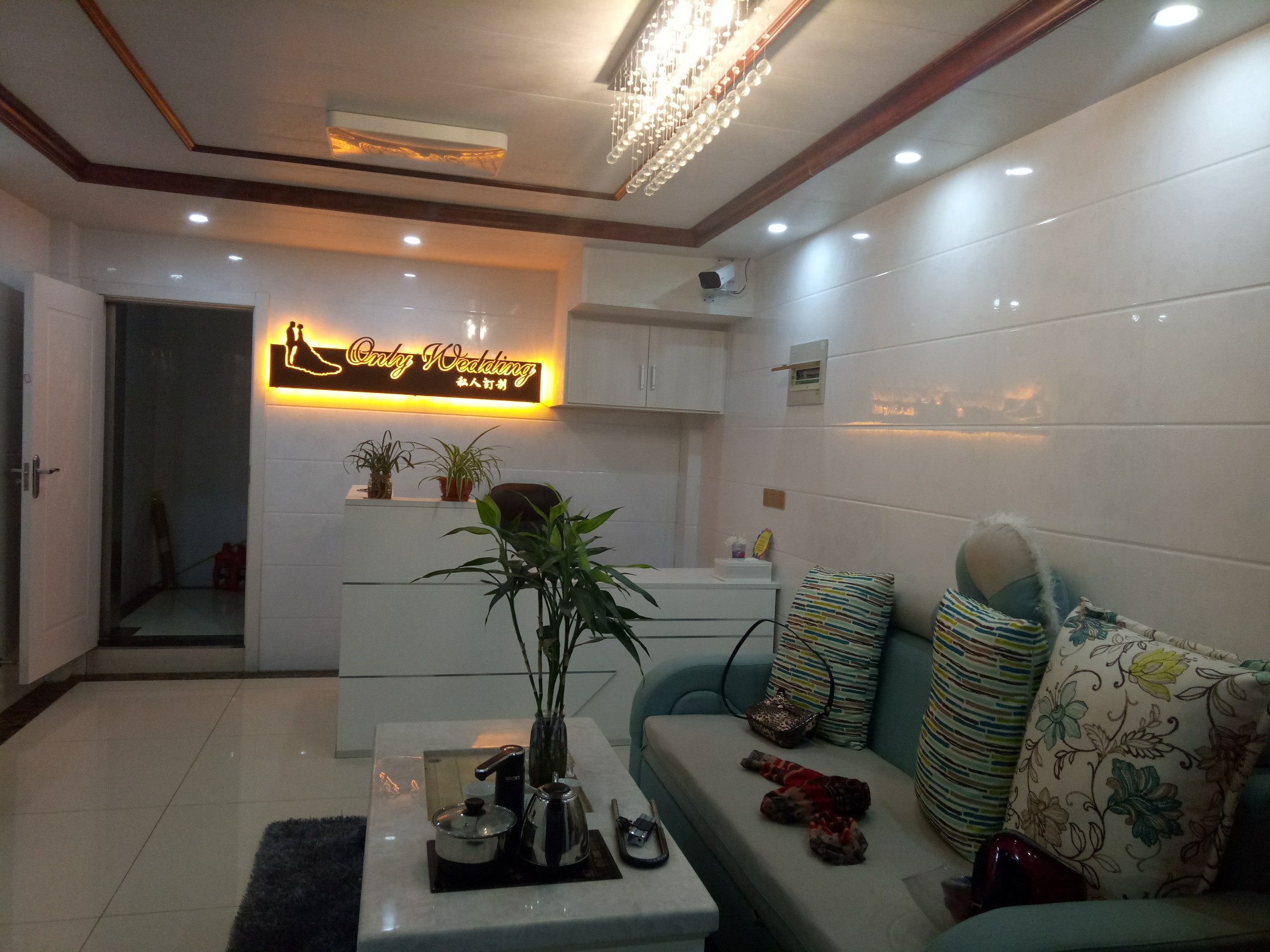匠予你婚礼定制(如皋店)