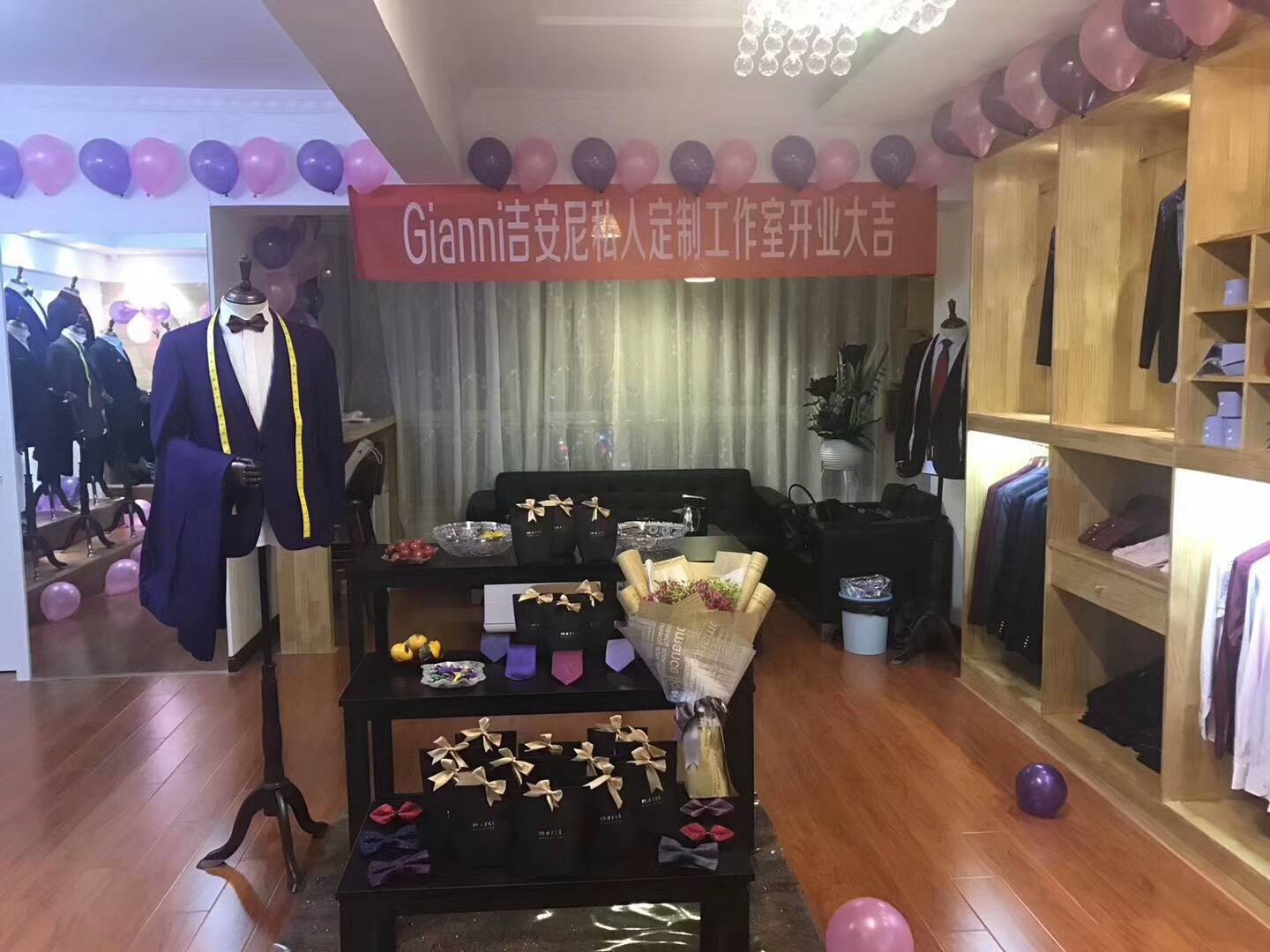 Gianni吉安尼私人定制