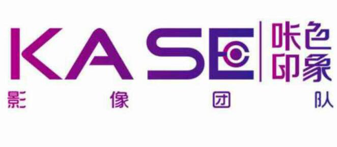 咔色印象