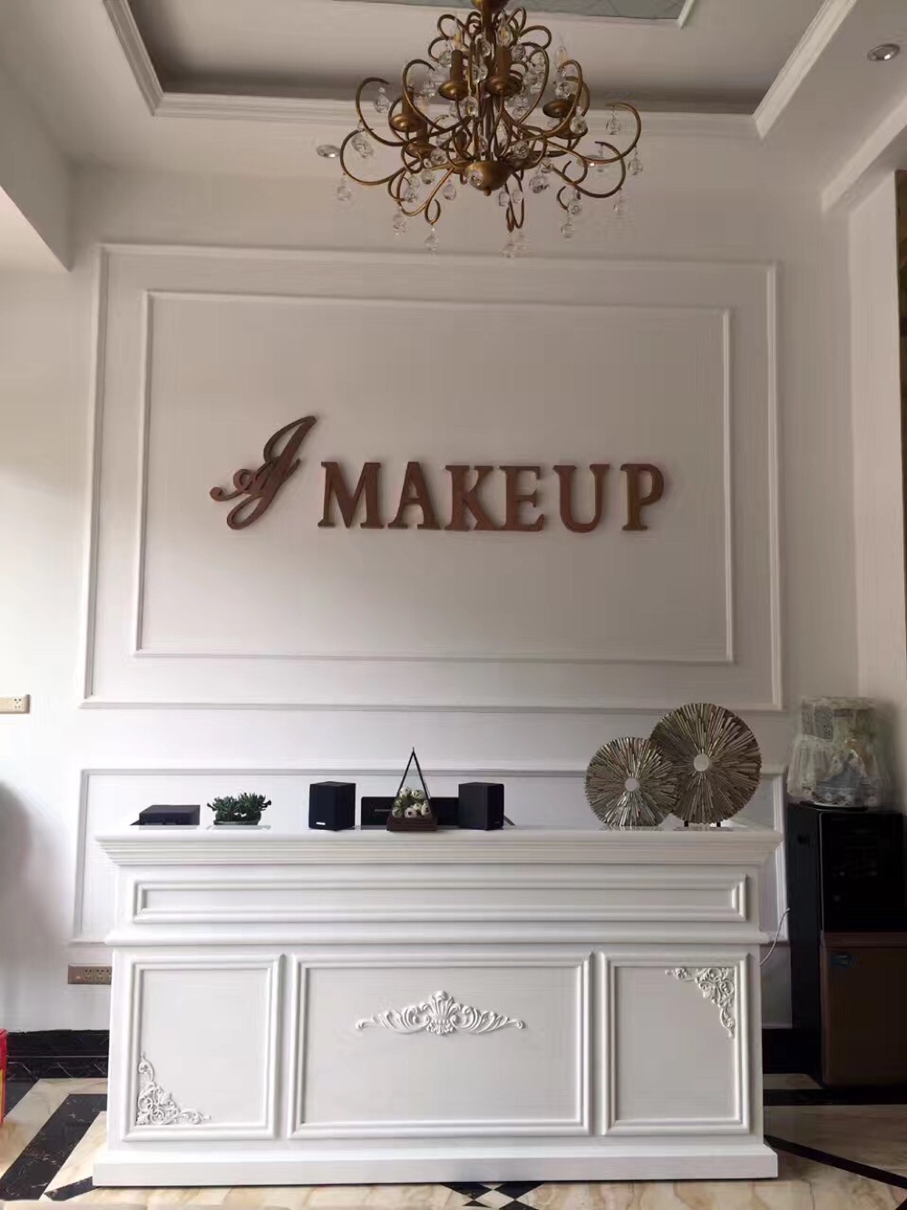 AJ•MAKEU美妆造型馆