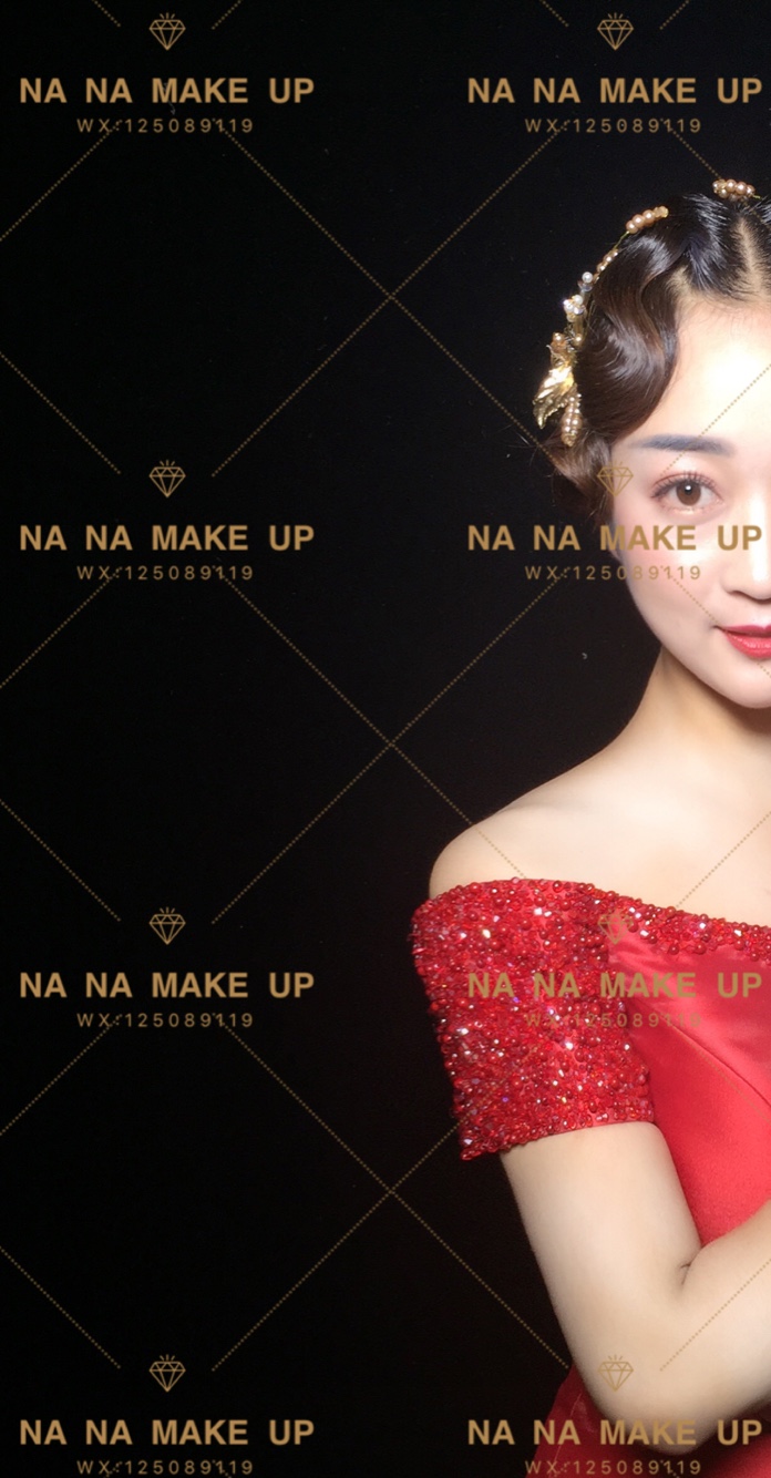 NA NA MAKE UP