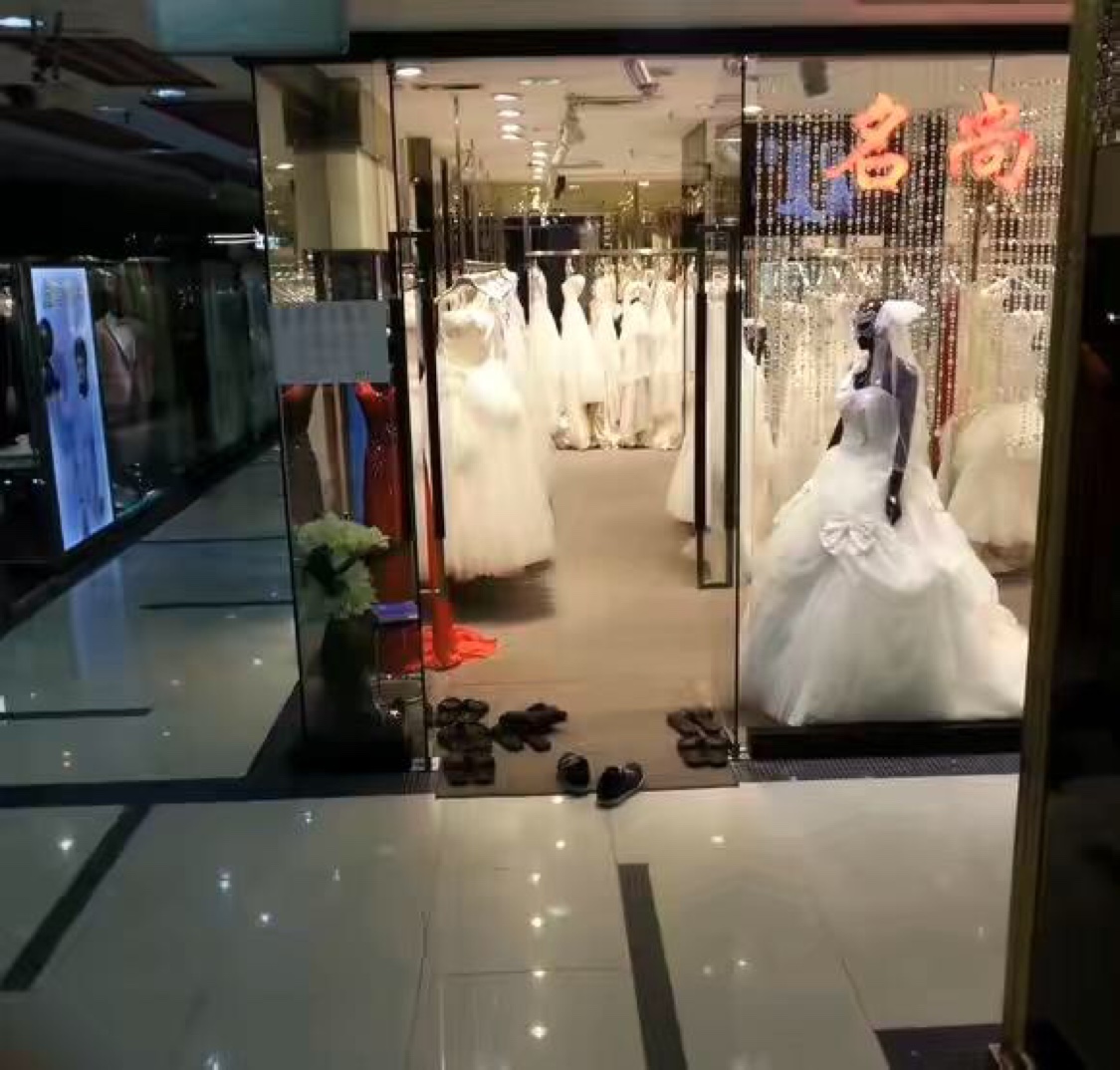 喜结良缘
