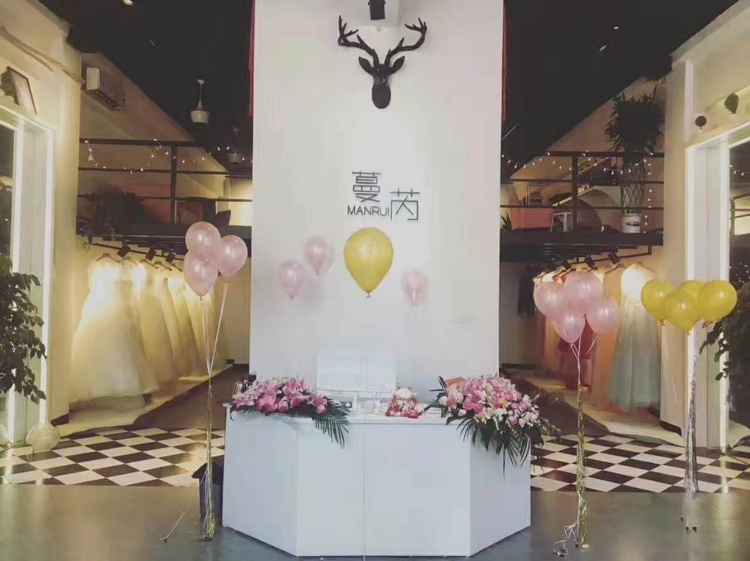 蔓芮婚纱礼服馆