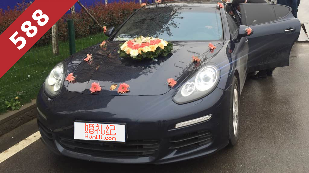 婚车装饰