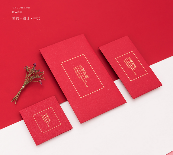 5月份结婚，整理了这些表格，打算网上买这些