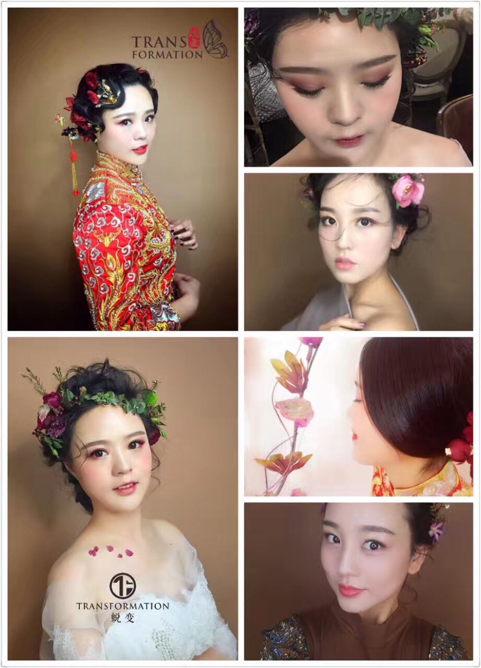 一如初妆