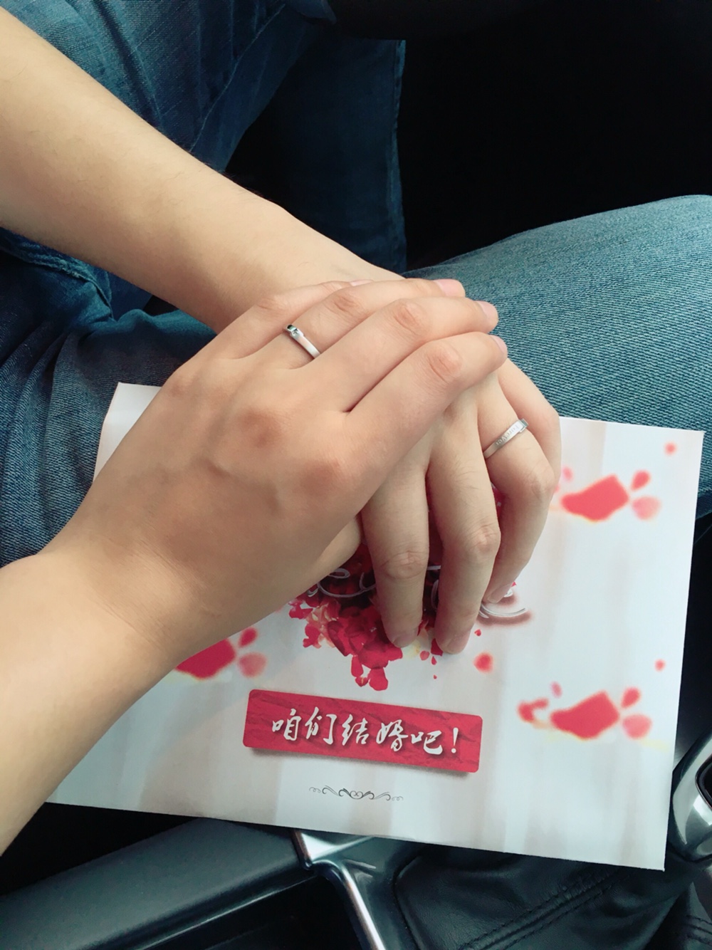 婚纱照 ➕💍➕婚戒