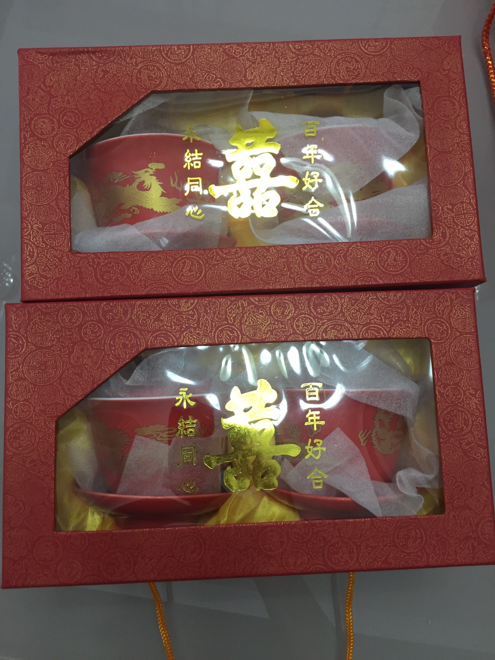 婚庆喜杯喜碗转让