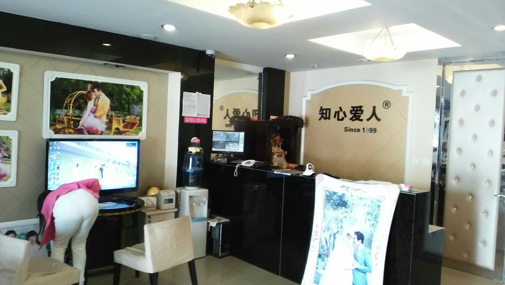 青岛知心爱人婚礼会馆