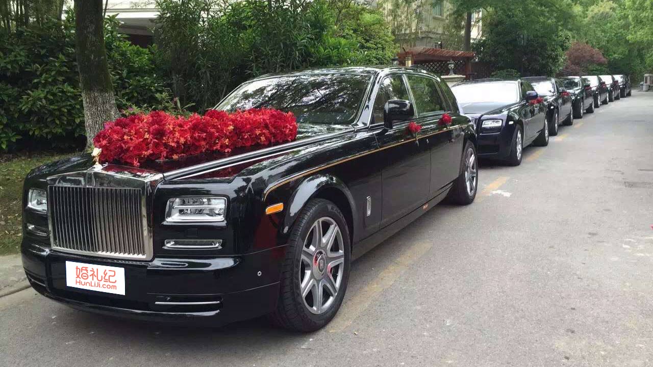 【劳斯莱斯】幻影/1辆 + 【保时捷】帕拉梅拉/3辆