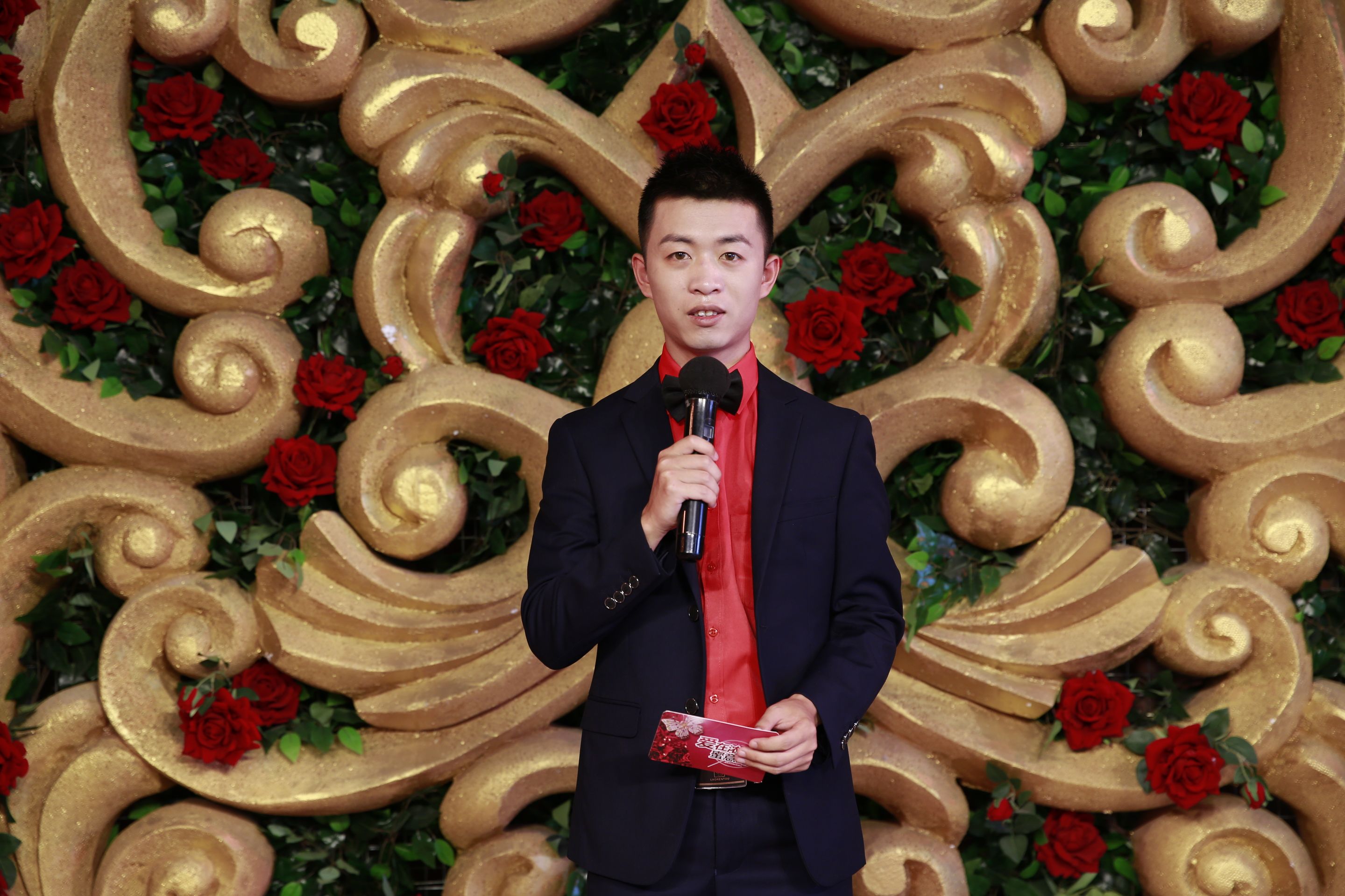 私人订制主持