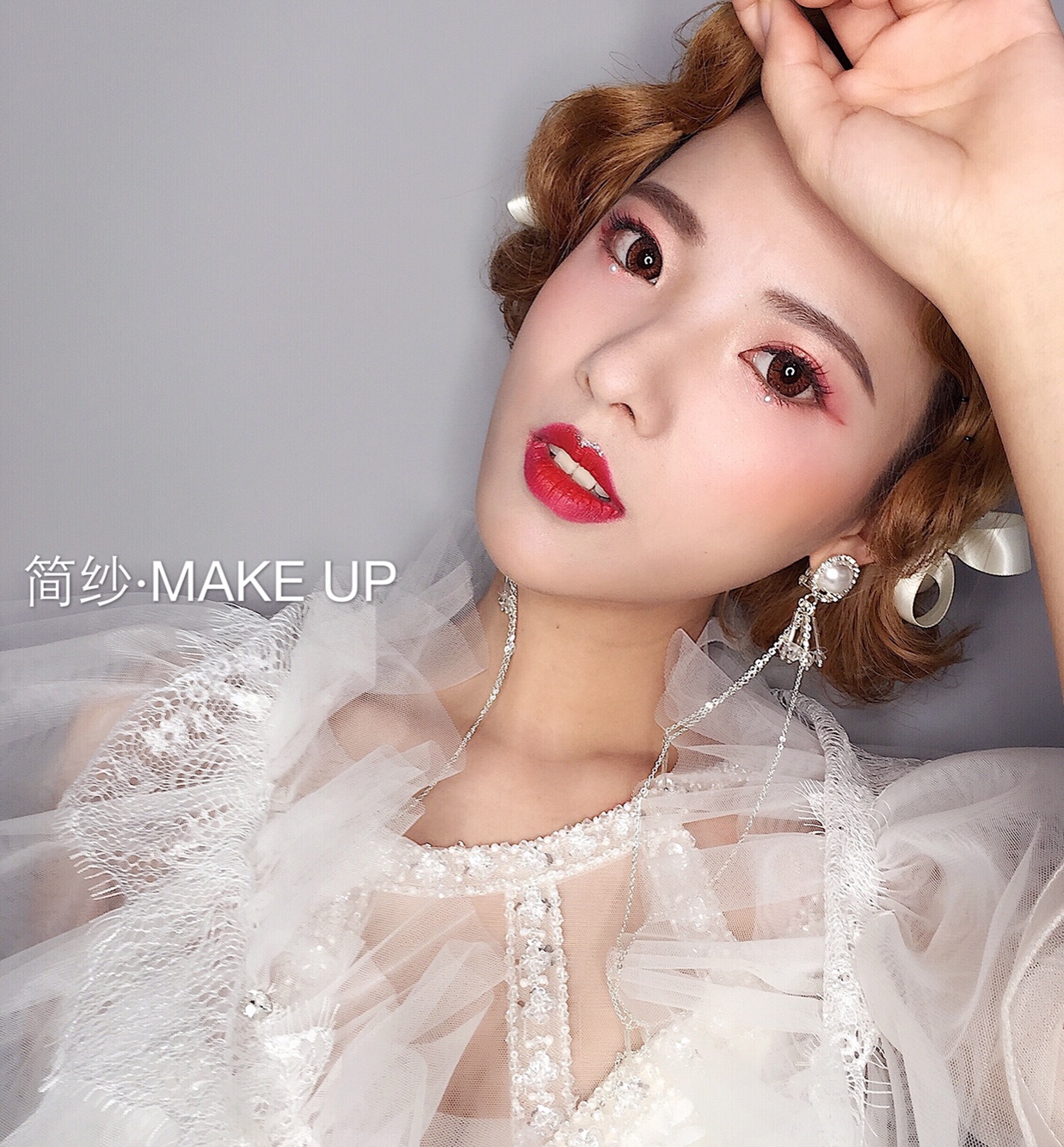 简纱私享婚嫁馆