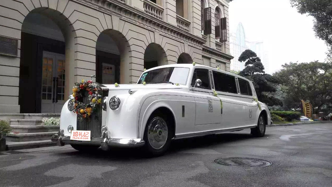 【老爷车】银云