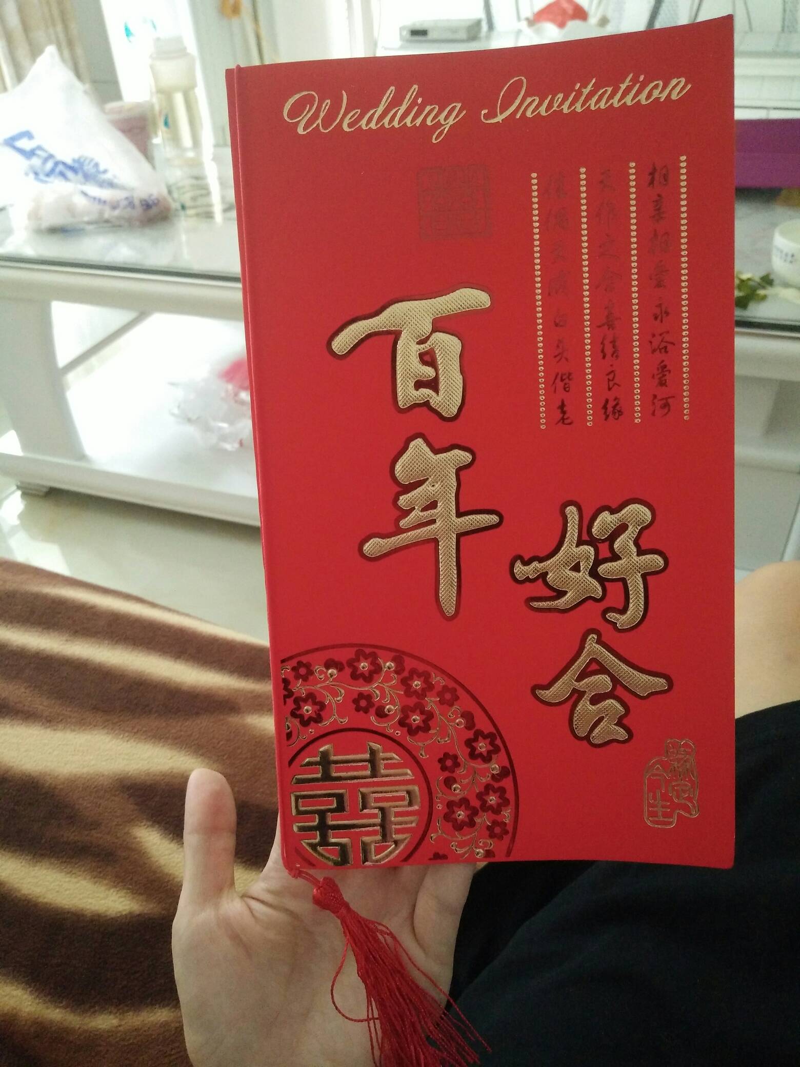 【婚礼纪·录】闪婚也幸福☜