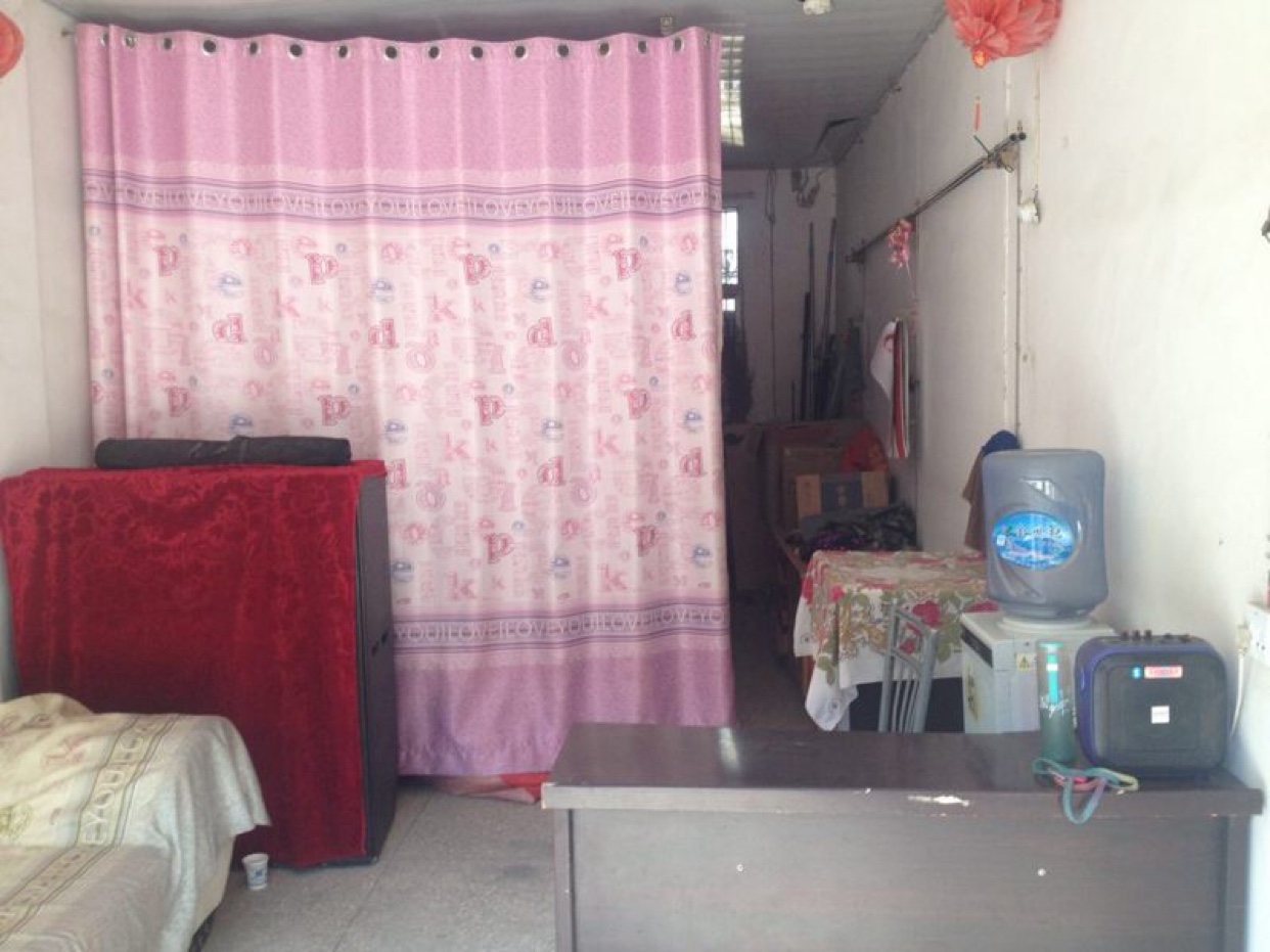 佳缘婚庆