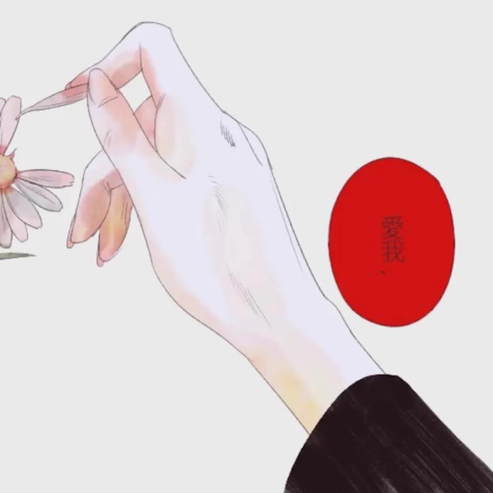 某不知名的鱼鱼同学