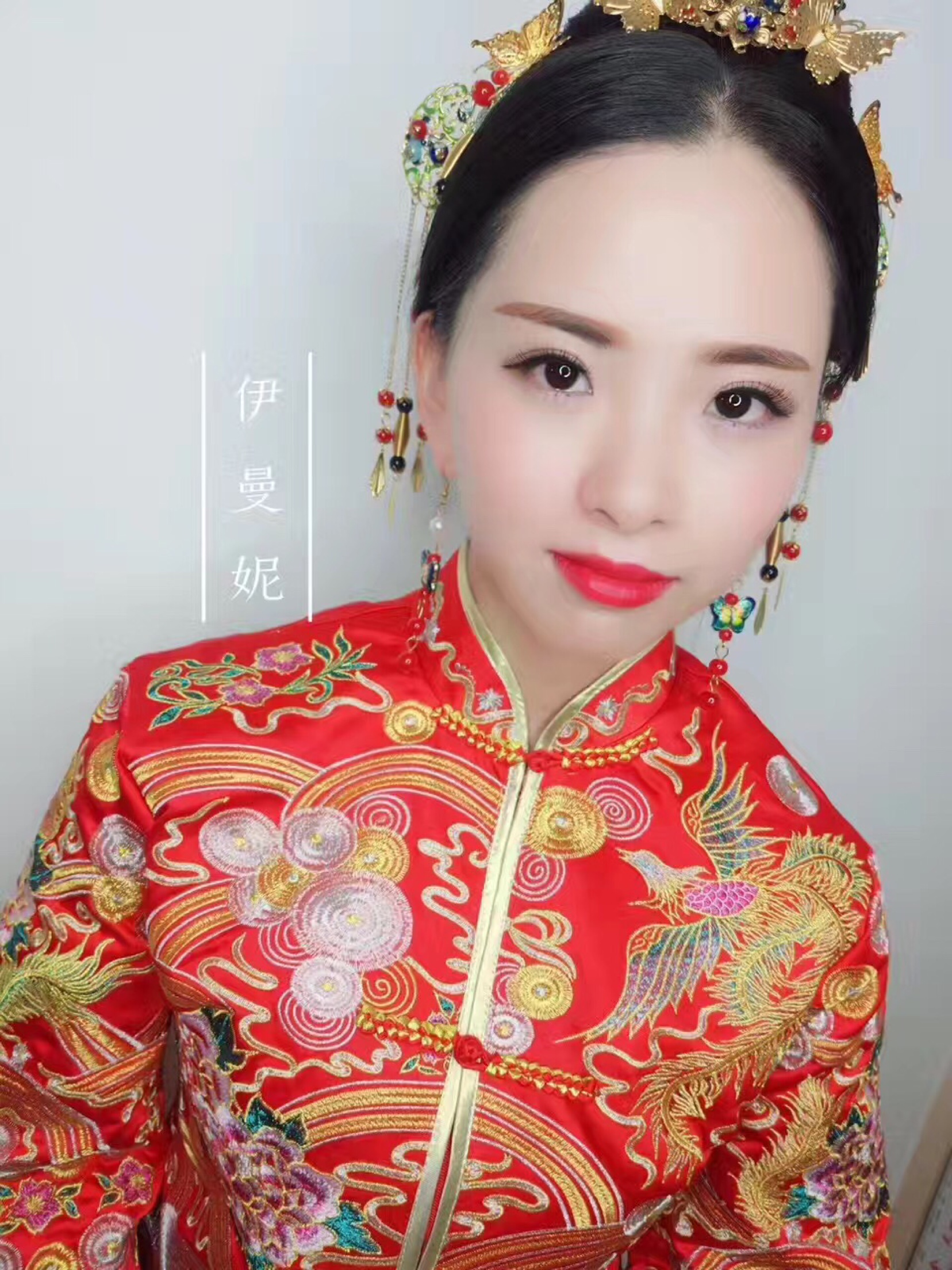 伊曼妮婚纱馆
