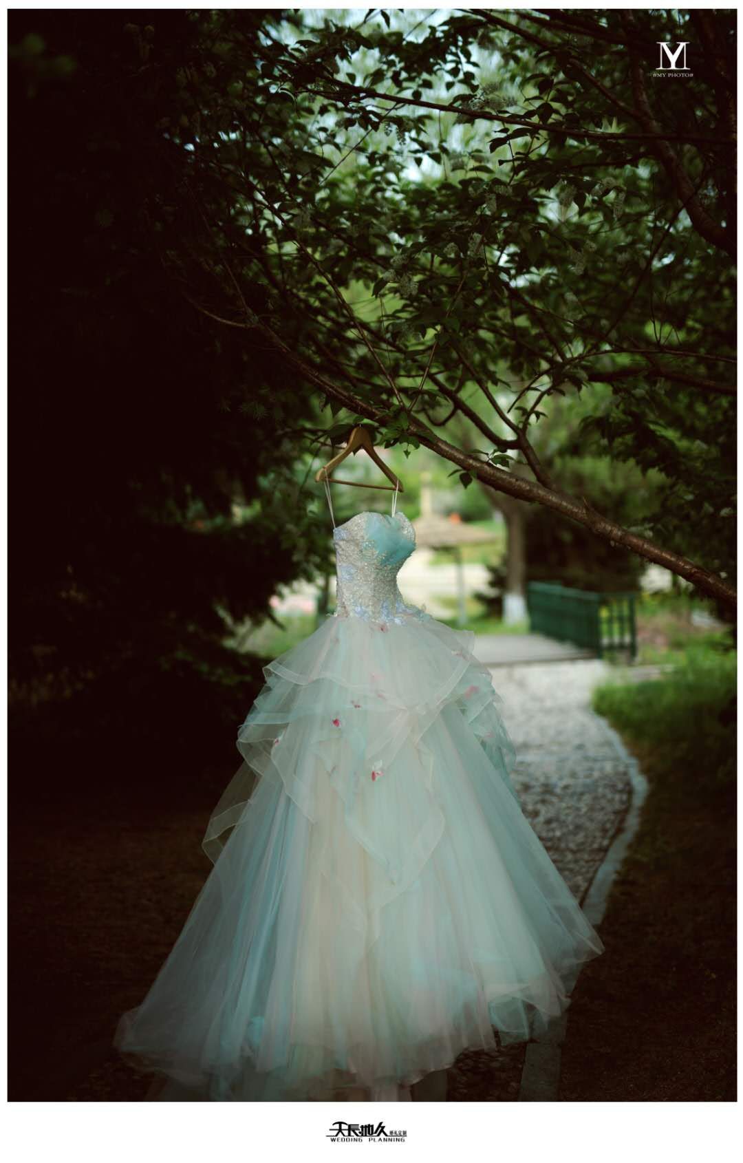 薇汀婚纱礼服馆
