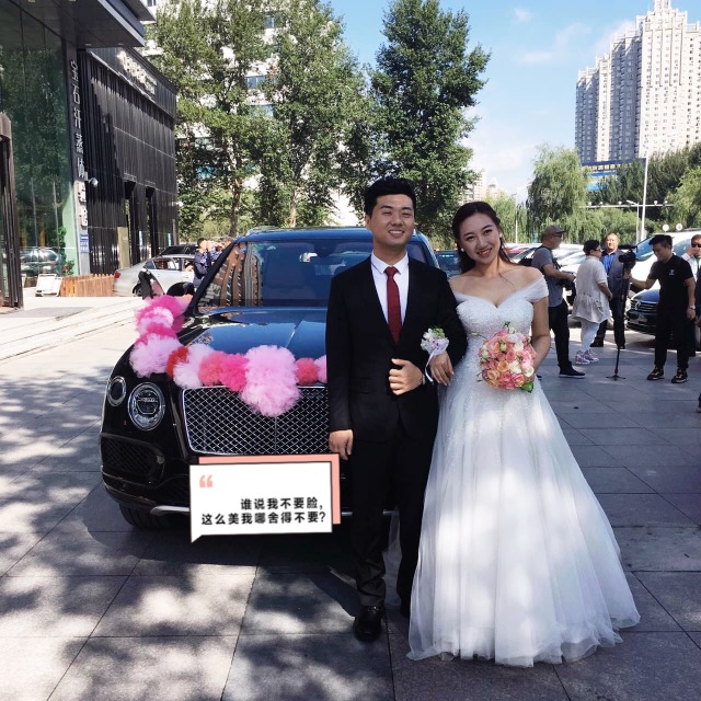 仪式上说了这段结婚誓言，感动了全场也是欣慰