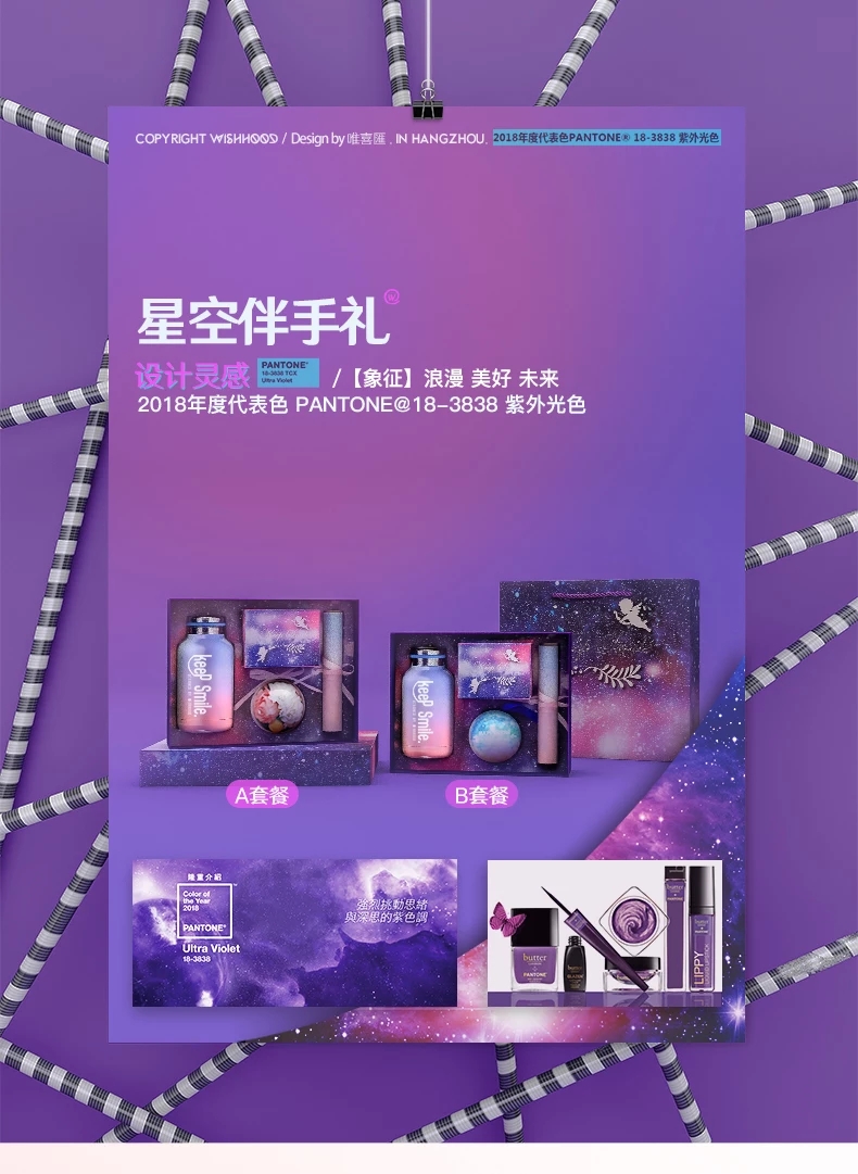 备婚小细节第三弹之伴手礼，好看又便宜，物有所值