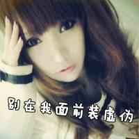 嘉意吖