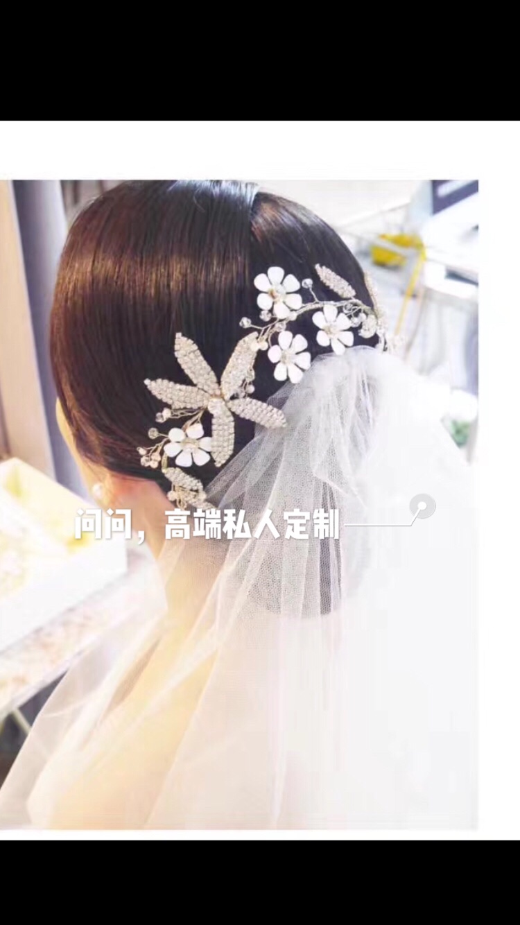 赫本•美肌