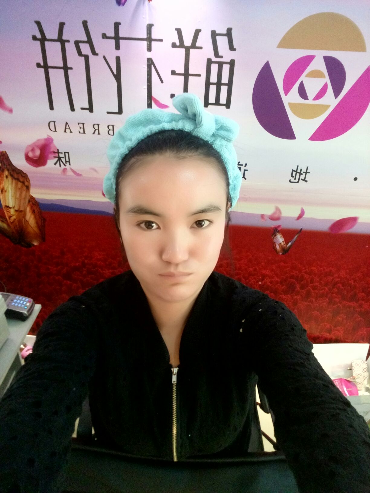努力点，争取早点结婚