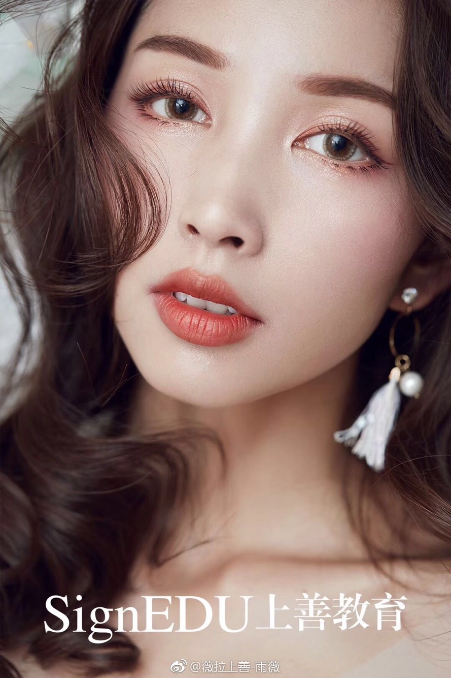 秋香