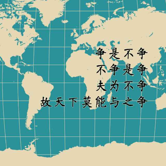 荼蘼