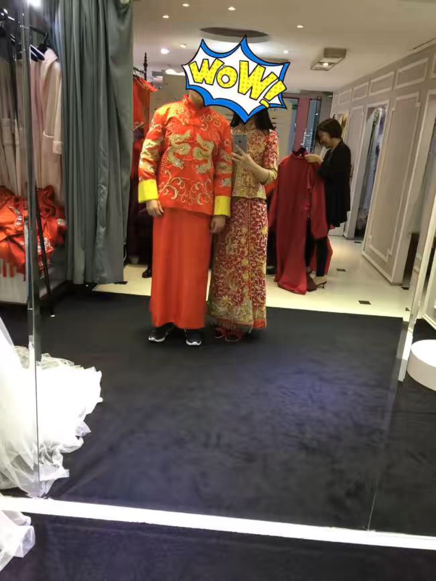 喜结良缘