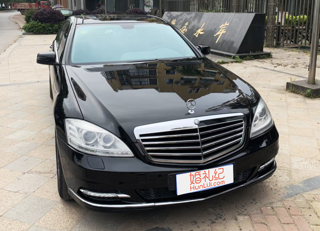 【奔驰】S500