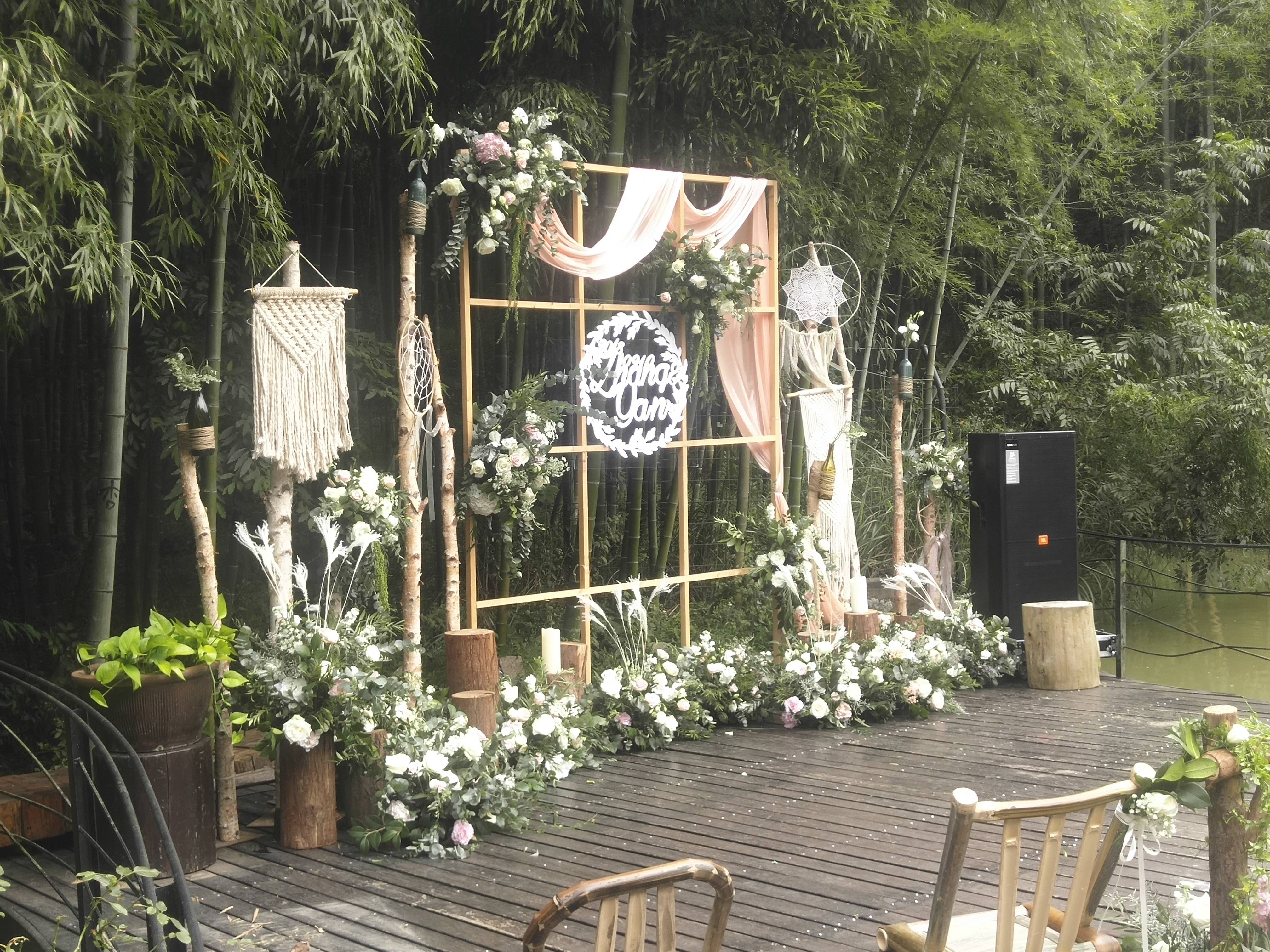 花伴婚礼策划