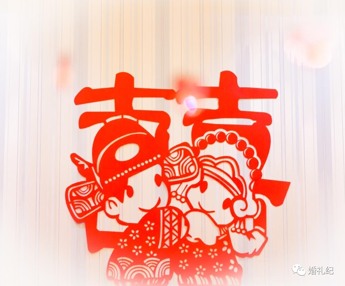 婚房這樣貼喜字竟是大忌！