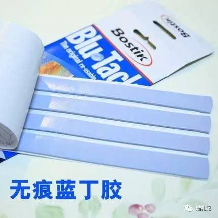 婚房這樣貼喜字竟是大忌！