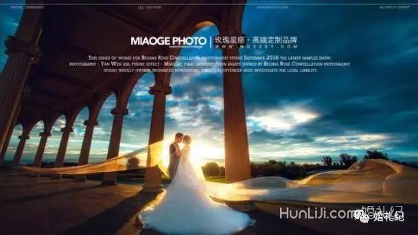 婚纱照修片淘宝2元1张可以吊打影楼100块的？真的假的？