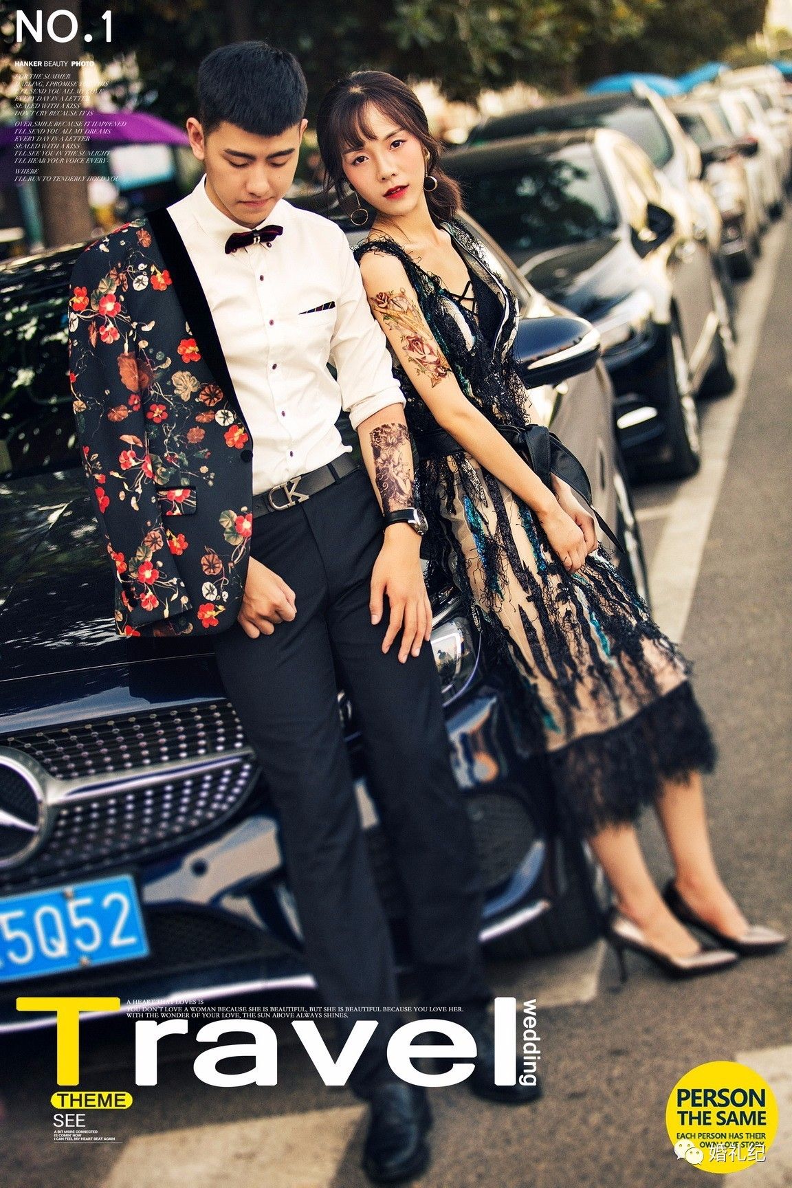 西安拍婚纱照哪家好
