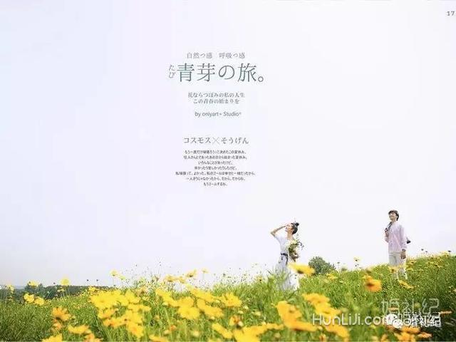 这里据说比《鬼怪》的拍摄地还要美？ | 武汉