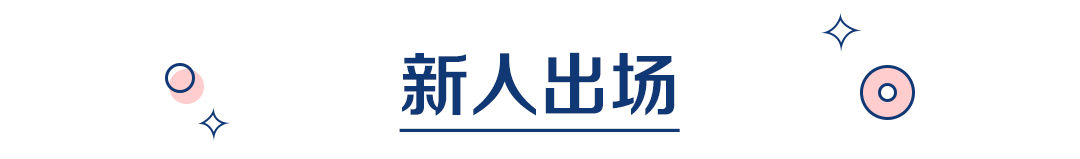 好听又不烂大街的婚礼音乐，到底哪家强？ | 清单