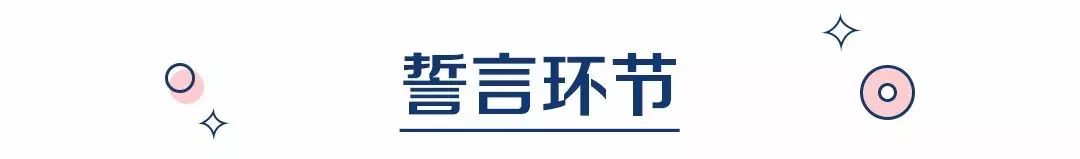 好听又不烂大街的婚礼音乐，到底哪家强？ | 清单