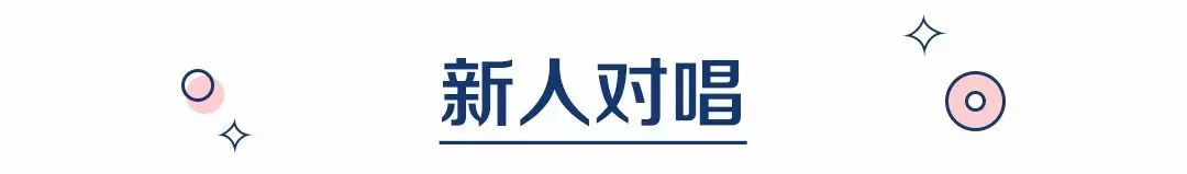 好听又不烂大街的婚礼音乐，到底哪家强？ | 清单