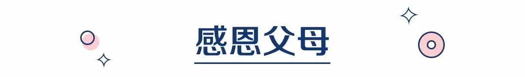 好听又不烂大街的婚礼音乐，到底哪家强？ | 清单