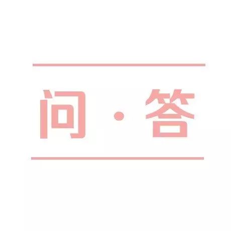 新娘的出場方式如何讓賓客眼前一亮？