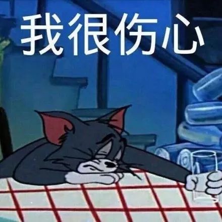 双宋大婚，为什么来宾中就她被骂惨了？章子怡都生气了？