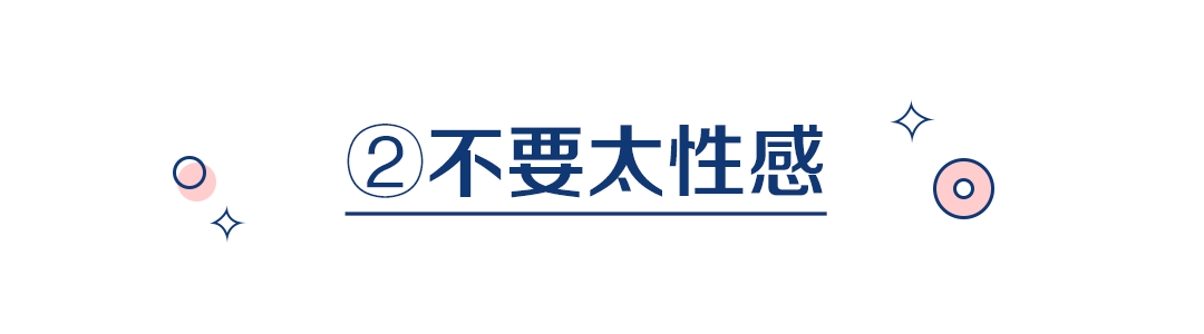 双宋大婚，为什么来宾中就她被骂惨了？章子怡都生气了？