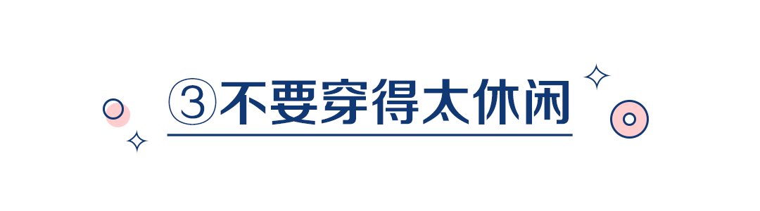 双宋大婚，为什么来宾中就她被骂惨了？章子怡都生气了？