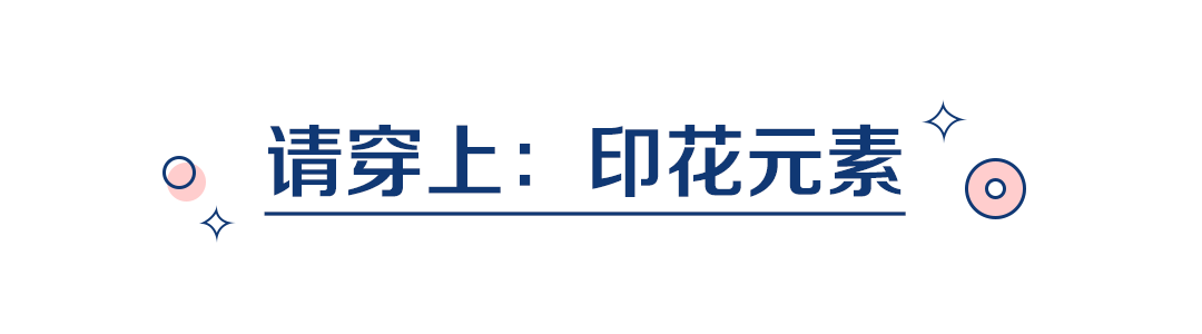 双宋大婚，为什么来宾中就她被骂惨了？章子怡都生气了？