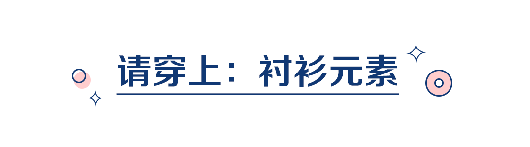 双宋大婚，为什么来宾中就她被骂惨了？章子怡都生气了？