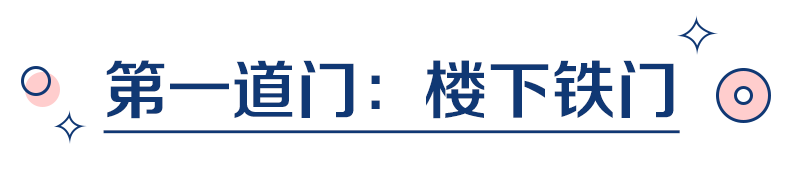 看完這些嗨翻天的堵門游戲，我只想重結(jié)一次婚！