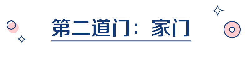 看完這些嗨翻天的堵門游戲，我只想重結一次婚！