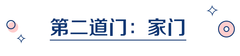 看完這些嗨翻天的堵門游戲，我只想重結(jié)一次婚！